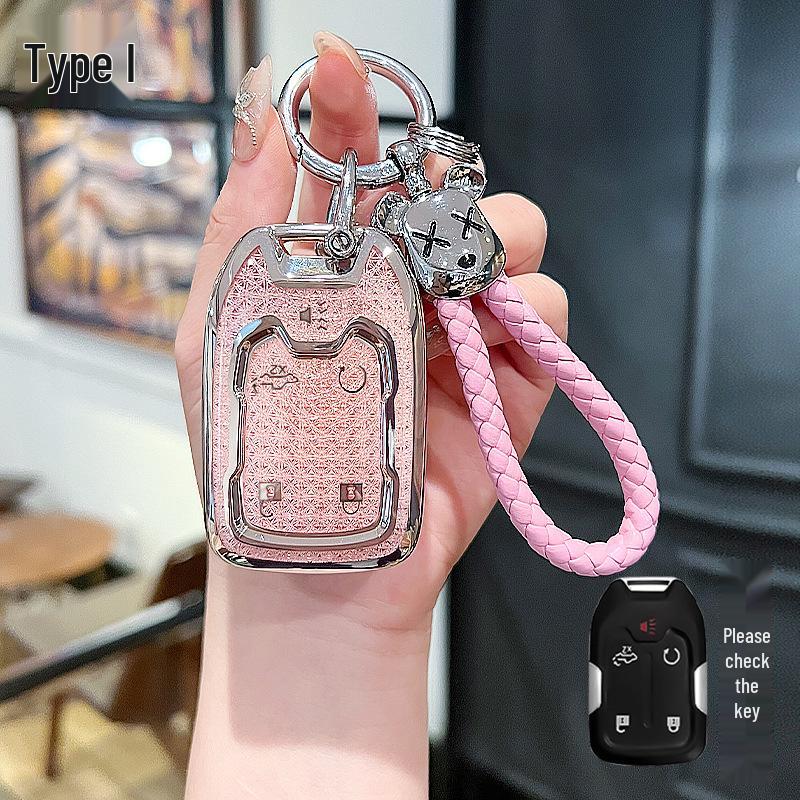 Chevrolet Suburban Saab GMC Imported Car Key Case Cover Keychain Bag