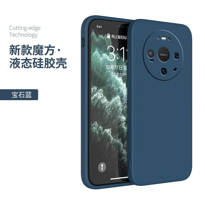 Применимо к чехлу для мобильного телефона Huawei MATE11 MATE11PRO матовый MATE11PROMAX персонализированный силиконовый модный tpu