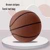 Бесшумный детский баскетбольный мяч: Бесшумный тренировочный мяч из губки для помещений для малышей