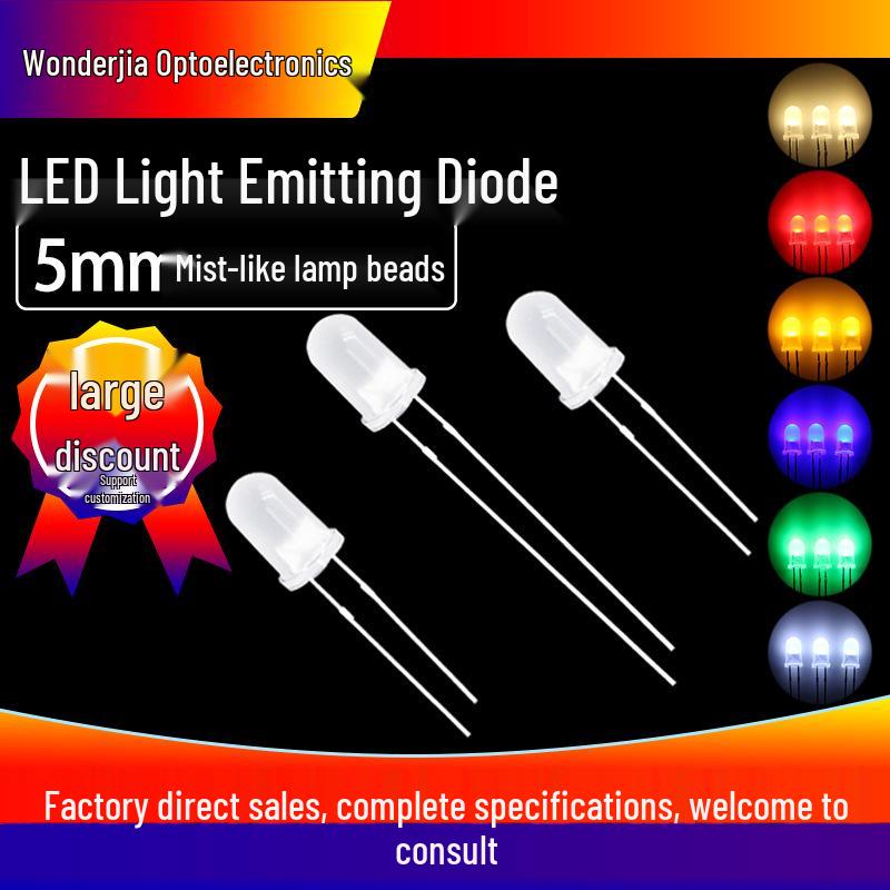 5mm Foggy Round Head LED Lamp Beads - White, Red, Yellow, Blue, Green - High Brightness Direct Plug