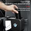 Многофункциональный Автомобильный Органайзер-Мусорка Для BMW 1 3 5 Серии F20 F21 F22 E87 E88 E90 E60 G30 E84 F10 F30 M X1 X3 X4 GT Аксессуары