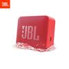 JBL Портативная Bluetooth-колонка GO ESSENTIAL 2