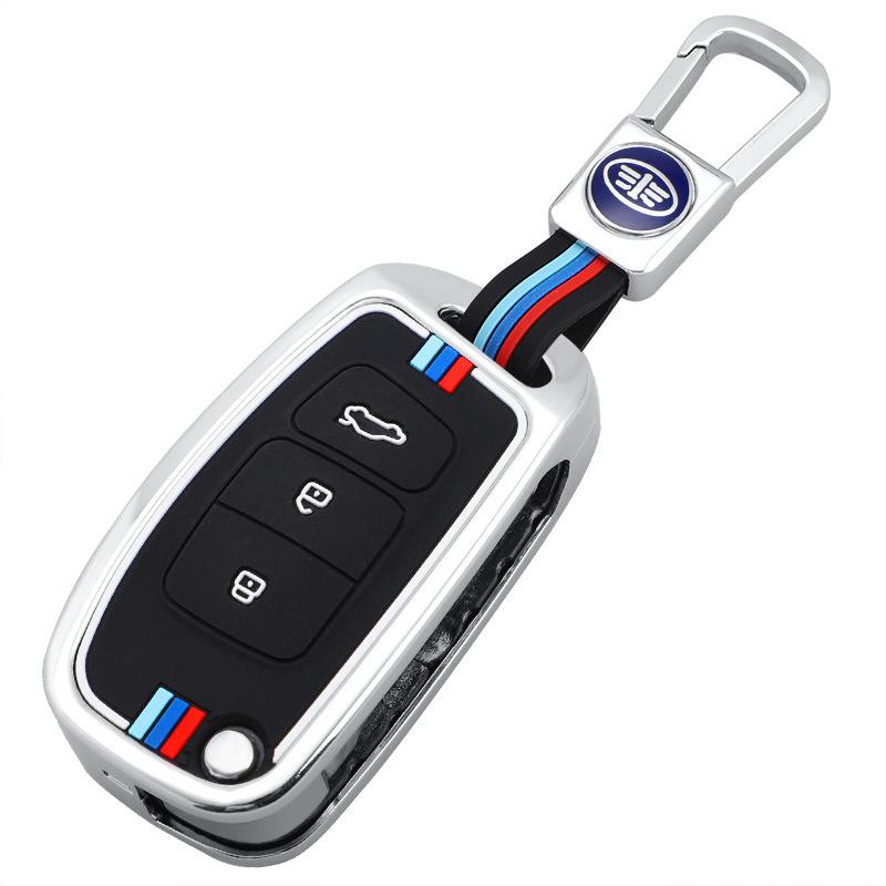 FAW Besturn X40 Key Cover for 2017-2019 Models - Remote Control Shell & Buckle for Men