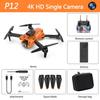 P12 Pro Drone 4K/8K HD Aerial ESC Photography Drone Tracking Low Power Return Three-Axis Gimbal Anti-shake Video Quadcopter Toy Gift