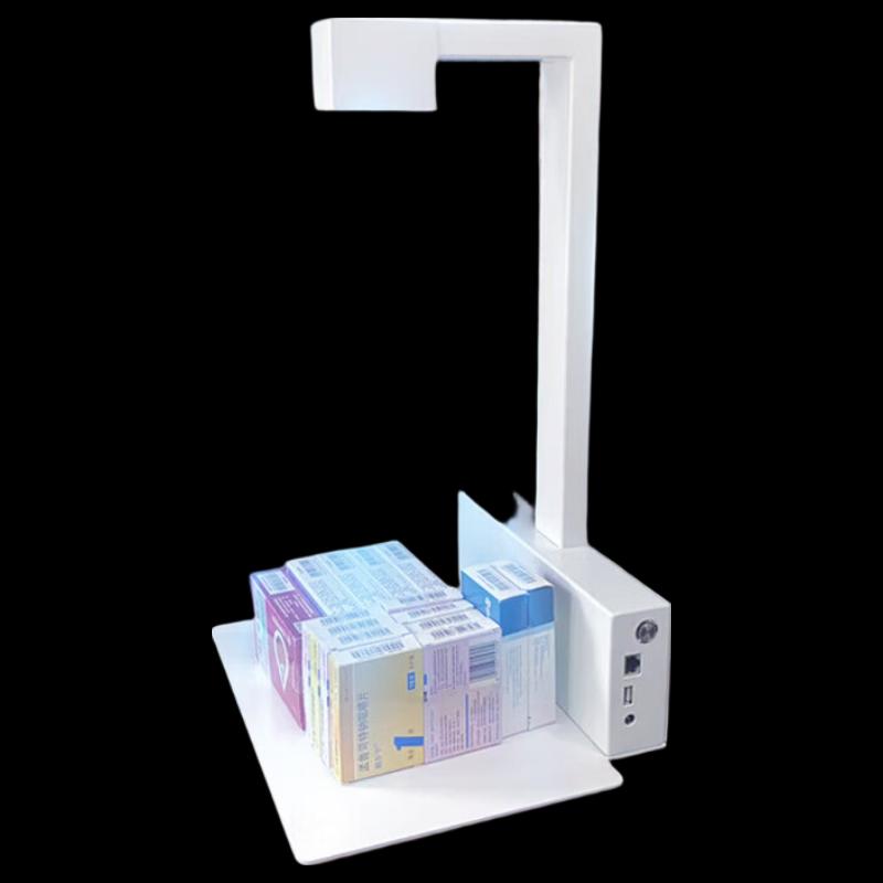 Dianyipai H825 Drug Traceability High-Speed Scanner CN plug (adapter included)