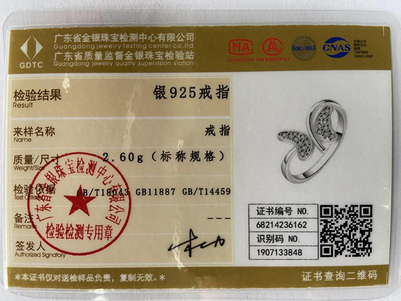 Ювелирные изделия из стерлингового серебра 925 пробы с бабочкой и цирконом AAA