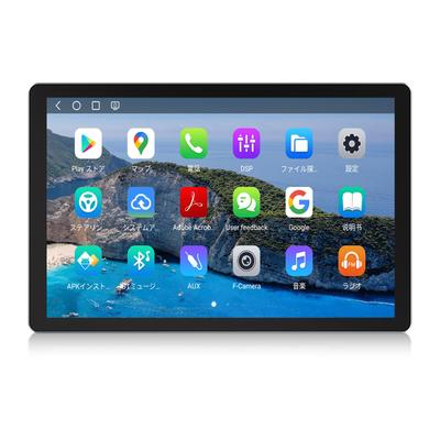 Дисплей EONON Android Навигация Qualcomm 6225 Android 13 8 ГБ ОЗУ 256 ГБ Беспроводной CarPlay Android Auto 4G YouTube Задний Сертифицированный Техническое Одобрение