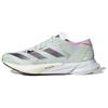 Adidas Adizero Adios 8 Crystal Jade Lilac Women's Sneakers IG5647
