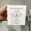 Water Parsley Pads 60 Sheets