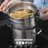 Premium Stainless Steel Tall Steamer Pot for Asparagus, Vegetables, Spaghetti, and Pasta, Stovetop Cookware with Removable Perforated Basket and Lid,