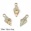9-12Pcs Multi-Styles Starfish Shell Conch Crown Enamel Charms Pendant For Jewelry Making DIY Bracelet Necklace