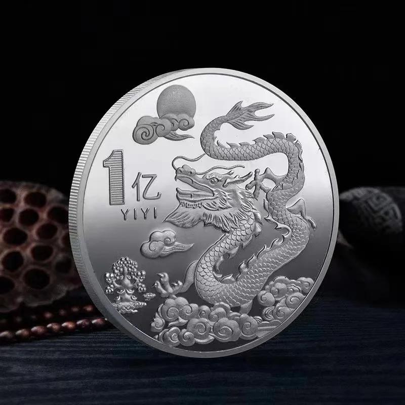 Китайские монеты Дракон Феникс на удачу Памятное металлическое изделие Рельефные коллекционные монеты Домашний декор Памятные монеты