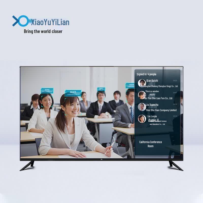 XYlink ME50S Cloud Video Conferencing System (CN version)