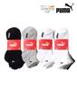 Носки Pumayangmal Creora Cushion Quarter 4 пары [Выберите размер/цвет]