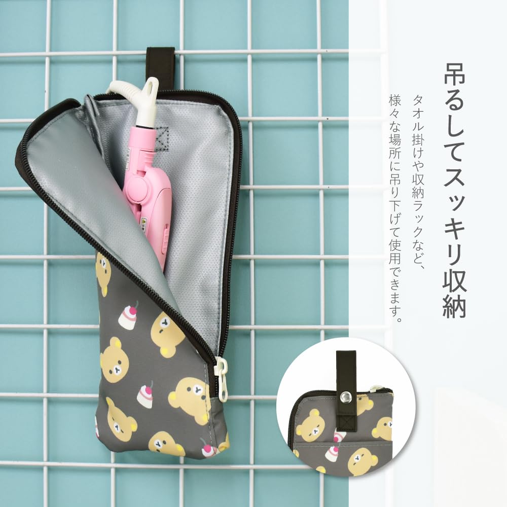 Кейс для выпрямителя волос S Basic Rilakkuma Face MRK-788