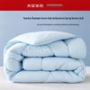 Mercury Home Textiles Washable Winter Quilt