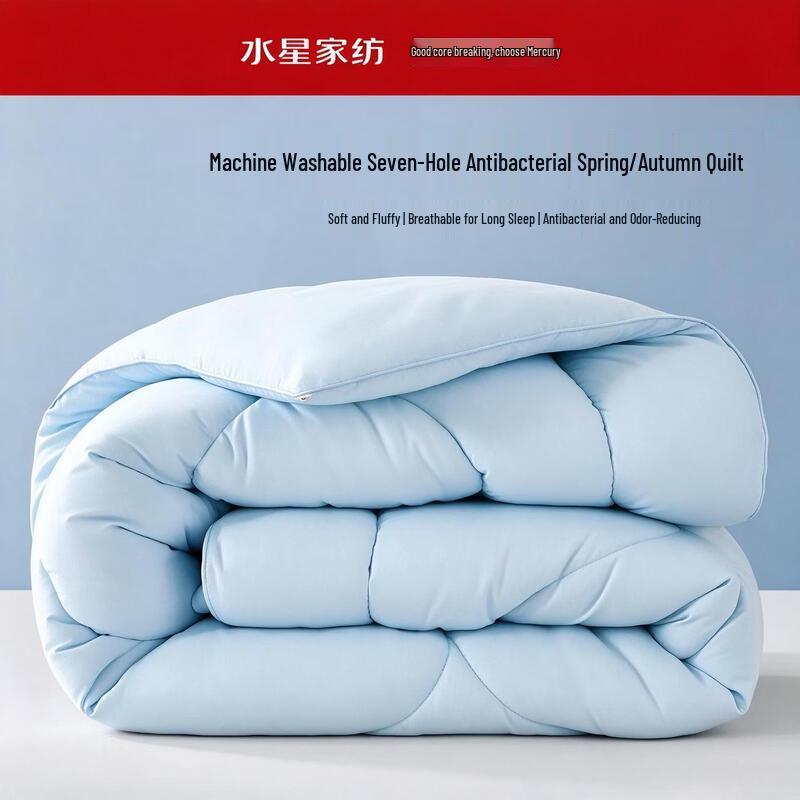 Mercury Home Textiles Washable Winter Quilt