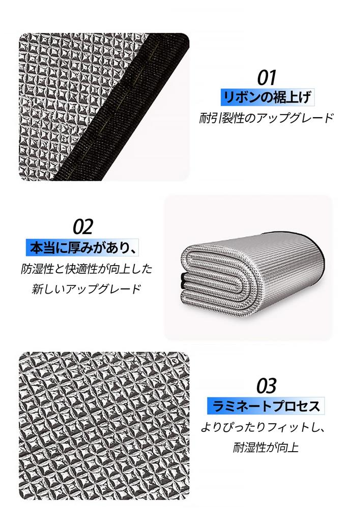 DADAGUAI Алюминиевый Серебристый Очень Толстый Пикник Алюминиевый Пикник Кемпинг Катастрофа Подходит для Всех Спящих в Комплекте Сумка для Хранения x Одеяло, Коврик,