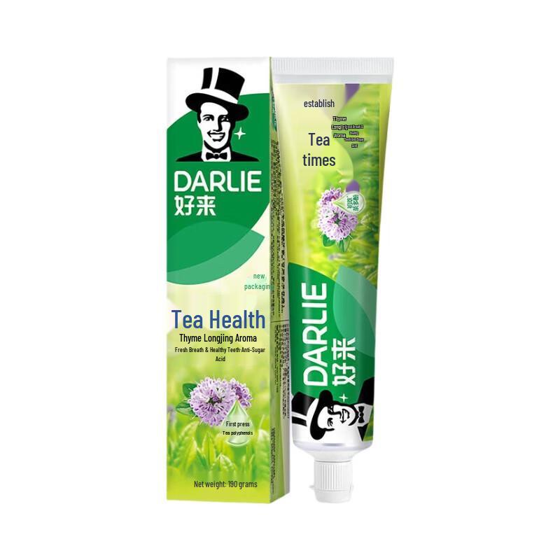 Darlie Tea Care Toothpaste & Charcoal Toothbrush Bundle