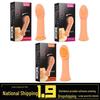Se Niuniu Vibration Finger Sleeves for Women - Adult Massaging Sex Toys