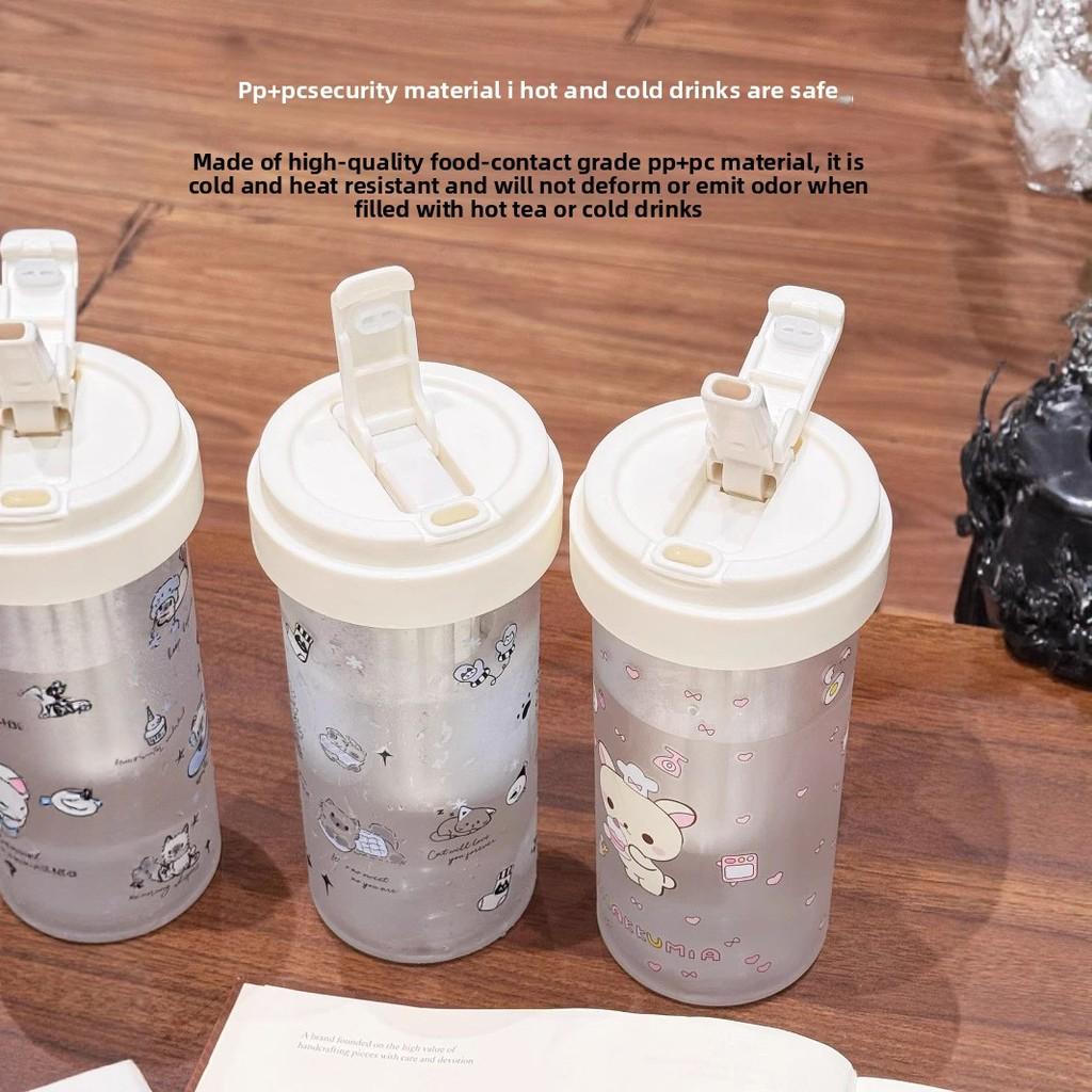 Plastic Travel Mug With Leak Proof Lid For Kids And Teens