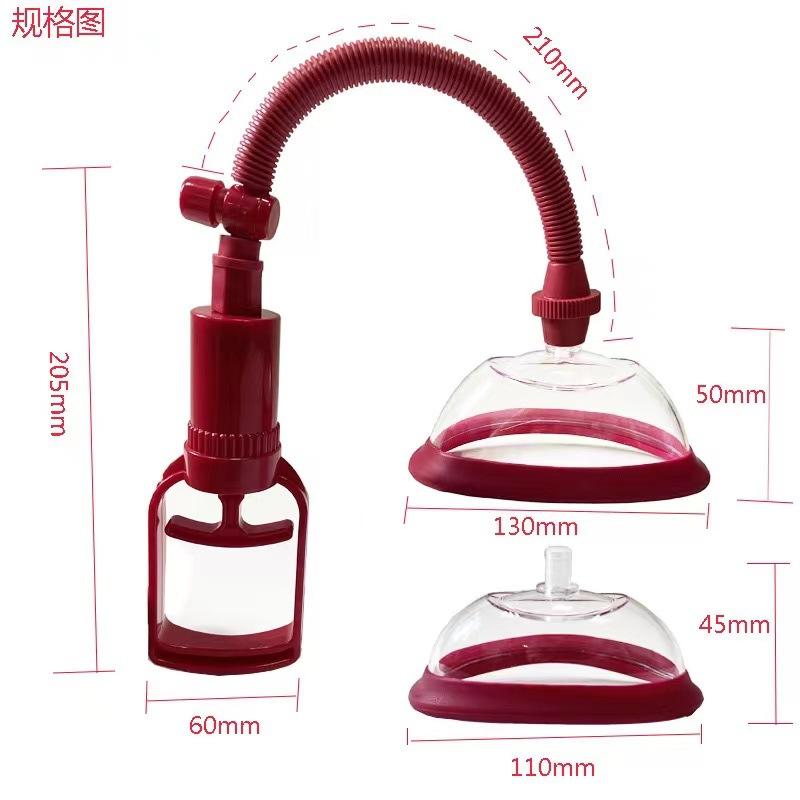 Ручной вакуумный насос для вагины, массажер для женской груди, вакуумный насос для киски, массажер для сосания груди, вагинальная клиторальная присоска, женские игрушки для взрослых