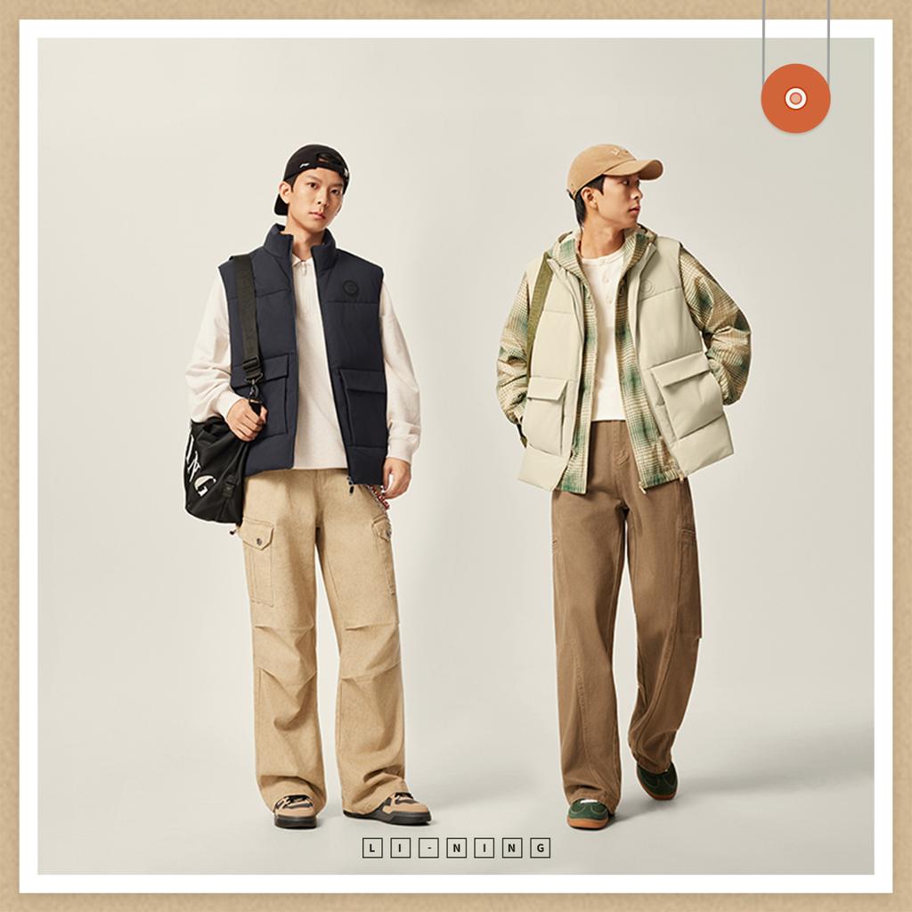 Li-Ning Windproof Water-Repellent Stand Collar Letter Down Vest Men Vests AMRV047-4