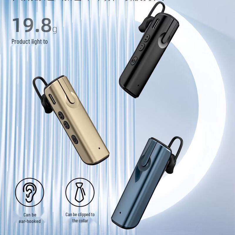 KSUN TFSI Bluetooth Ear-hook Walkie-Talkie (3-Pack) (CN version)