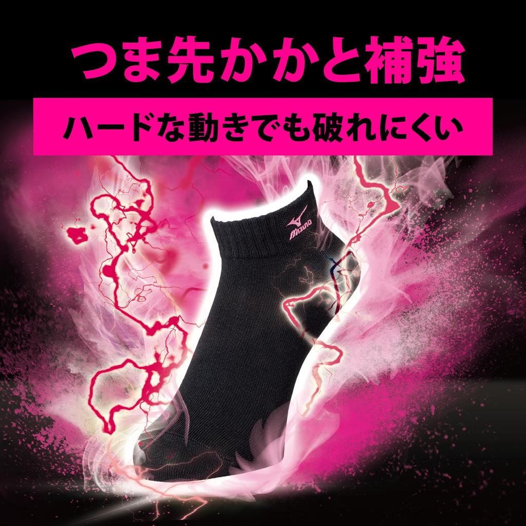 Mizuno Crew Length Socks with a Single Set or Durable Suitable for School Club and Sizes White Cm Women's Point, 3-Pair 6-Pair Set, Design, Uniforms,