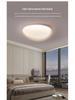 2025 Modern Pebble Cream Ceiling Lamp - Full Spectrum Eye Protection for Living Rooms