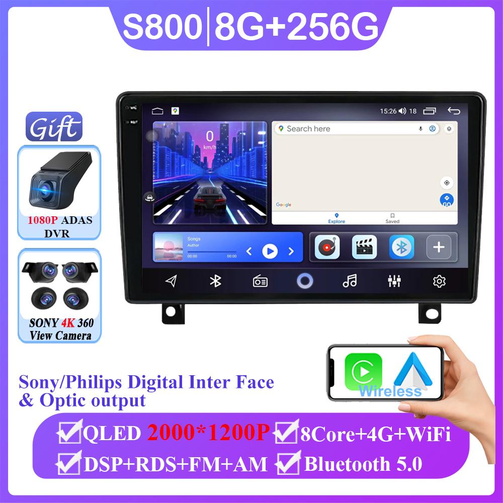 9-дюймовый Android 14 Carplay для Opel Astra H 2006 - 2014 Автомобильный радиоплеер Навигация GPS Bluetooth Мультимедиа Интеллектуальная система