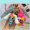 Очаровательный мультяшный силиконовый брелок Powerpuff Girls, милый аксессуар для ключей от машины