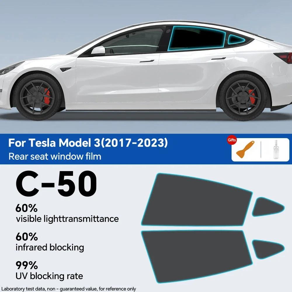 Pre Cut Window Tint Film For Tesla Model 3 2020 2021 2022 2023 2024 Highland TPU Car Sticker Privacy Auto Glass Protection