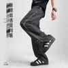 Warrior Men's High Street Straight Leg Casual Pants