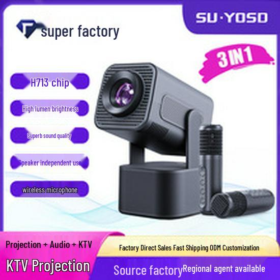Караоке-колонка HY300PRO: Универсальный проектор для стены в спальне - Смотрите, слушайте и пойте