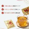 Daito Korean Red Ginseng Tea 20 Bags Extracted from Red Ginseng Herbal Beverage