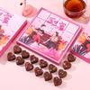 Подарочная коробка с имбирным чаем с коричневым сахаром в форме сердца и леденцами с розой для облегчения менструальных болей