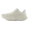 Кроссовки для бега с амортизацией Fresh Foam X More v4 Бежевые Мужские MMORWS4