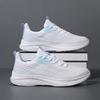 Sneakers Women's 2025 Summer New Fly-woven Breathable Mesh Running Shoes Couple Non-slip and Wear-resistant Lightweight Walking Shoes