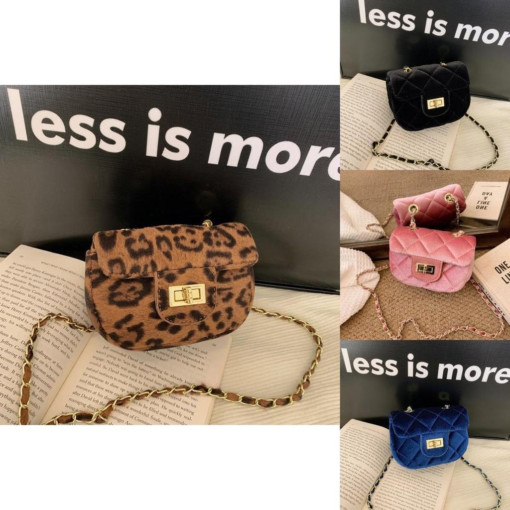 Stylish Velvet Mini Chain Shoulder Bag For Children Perfect For Daily Wear
