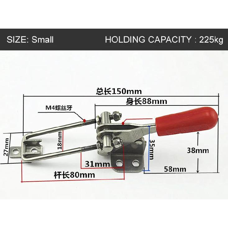 Latch-type locking clip ,Fast presser Horizontal fixture,sturdy,durable,Woodworking press clamps,40324/334/344