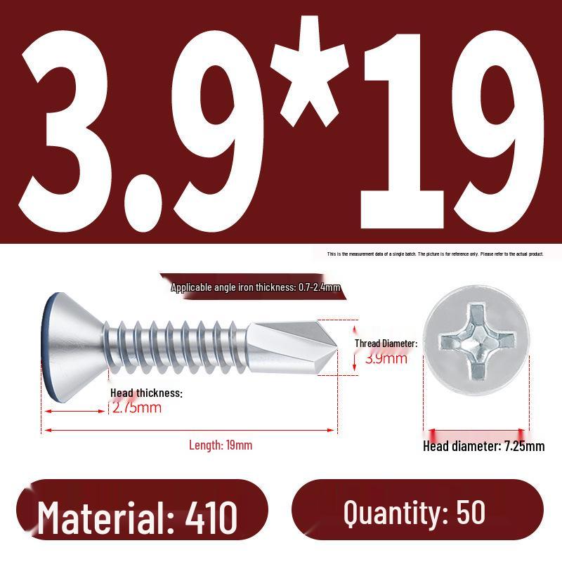 Винты с плоской головкой, из нержавеющей стали, с синим цинковым покрытием, самосверлящие и самонарезающие M3.9-M5.5