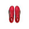 Puma Scuderia Ferrari X R Cat Machina 'Rosso Corsa' 306865-03