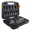 Stanley 31-Piece Metric Socket & Ratchet Wrench Set