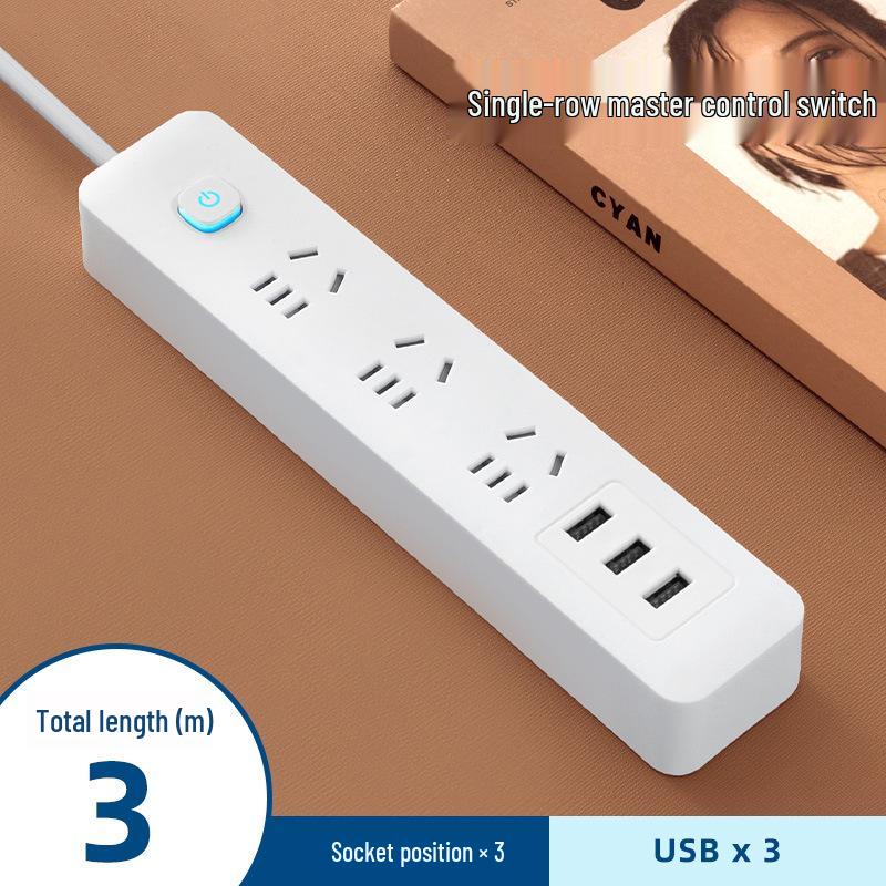 Многофункциональный сетевой фильтр Xiaomi Home с USB-портами и удлинительным шнуром