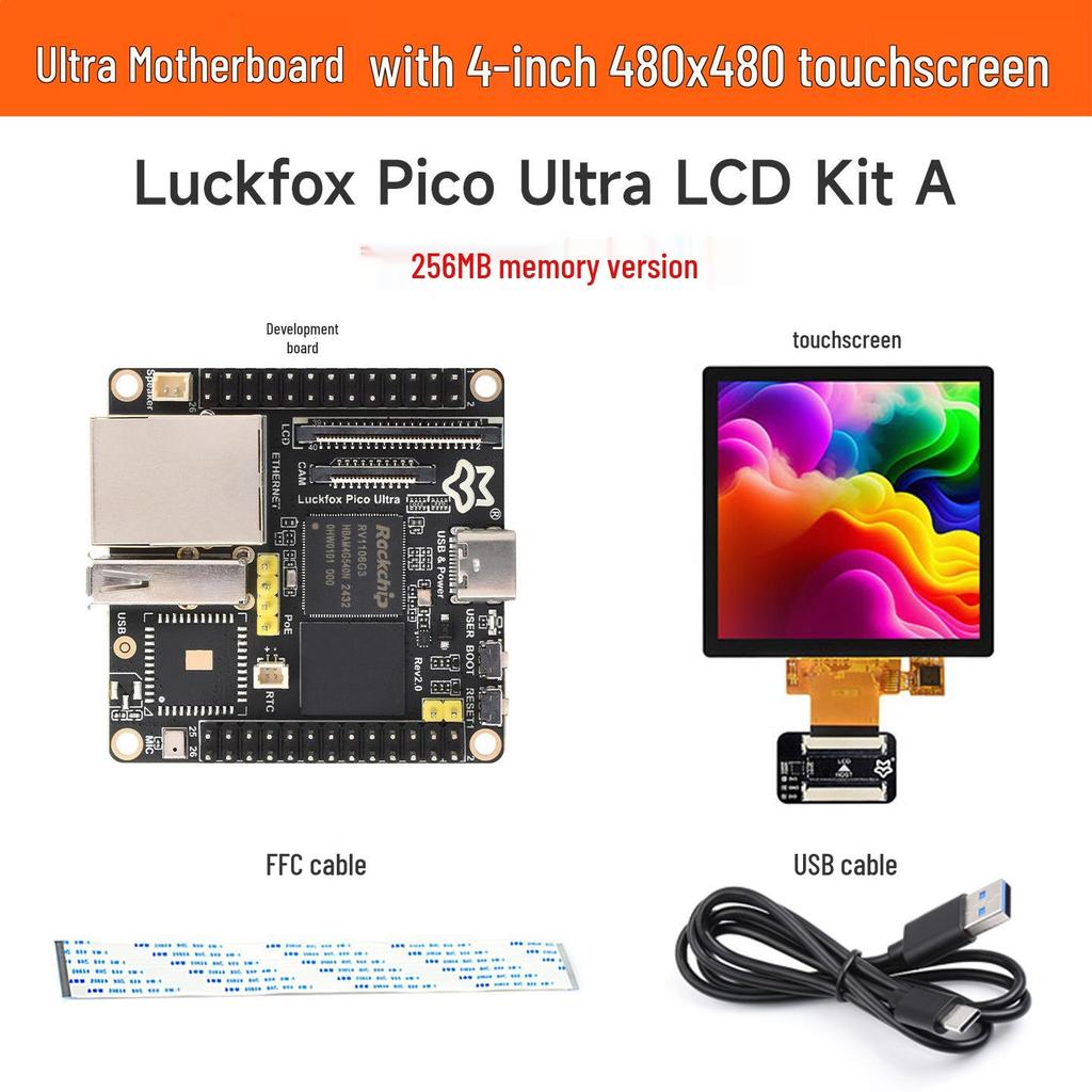 Xinghuo RV1106 Linux Dev Board Ultra Series with Optional 8GB EMMC (RV1106G2/G3)
