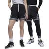 Jordan Повседневные шорты Dri FIT Унисекс Черный FQ2990-010