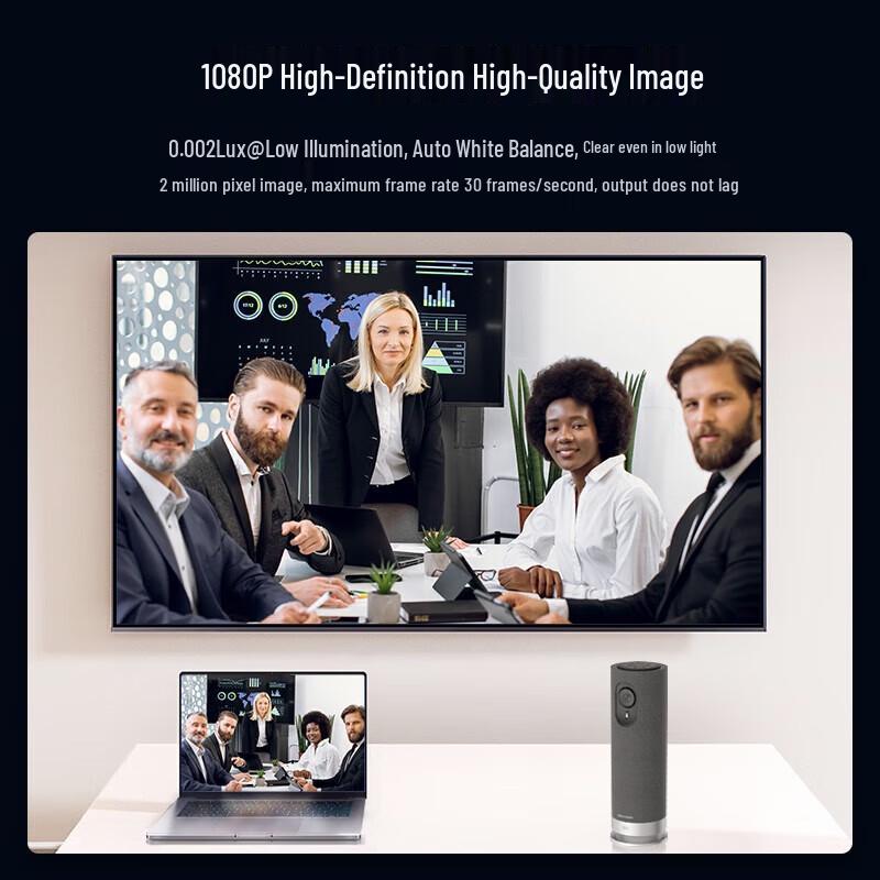 HIKVISION DS-UVC-V122WS 1080P Wireless Video Conference Camera