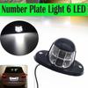 Универсальный фонарь подсветки номерного знака 12 В/24 В 6 светодиодов для легковых автомобилей, автофургонов, грузовиков, прицепов, ступенек, белый