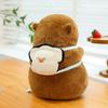 New Internet Celebrity 8-inch Capybara Doll Kapibara Plush Toy Girl Children's Birthday Gift Doll